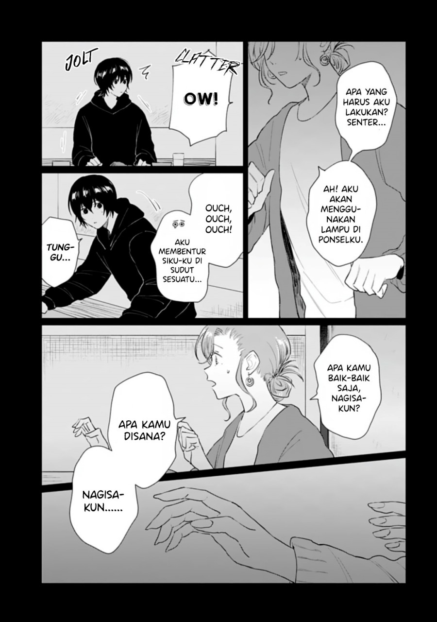 Shounen wo Kau (Sweet Days with a Boy) Chapter 17 Gambar 14