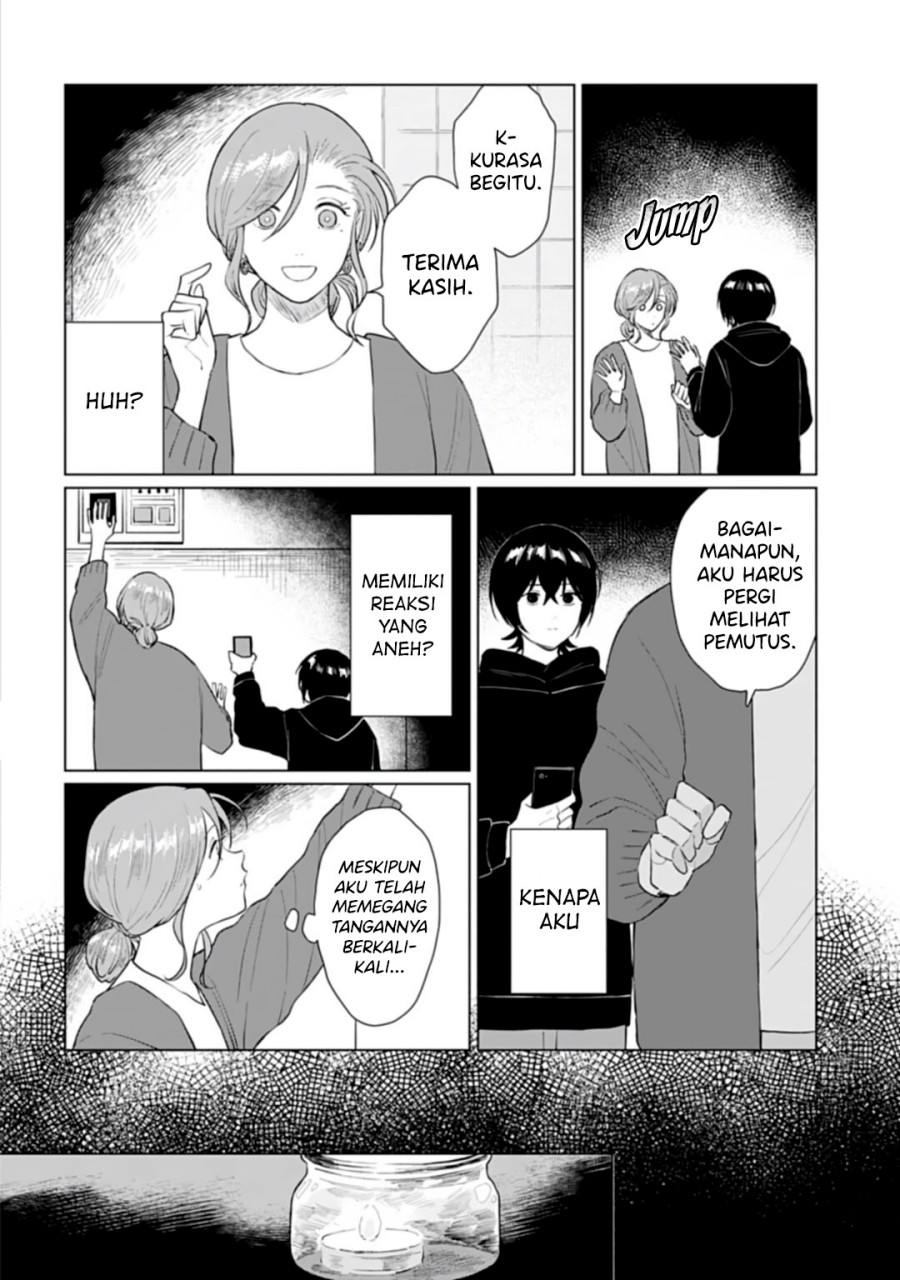 Shounen wo Kau (Sweet Days with a Boy) Chapter 17 Gambar 17