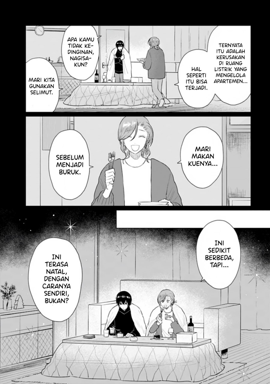 Shounen wo Kau (Sweet Days with a Boy) Chapter 17 Gambar 18