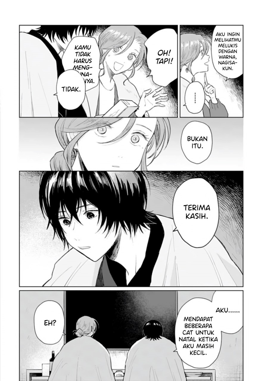 Shounen wo Kau (Sweet Days with a Boy) Chapter 17 Gambar 21