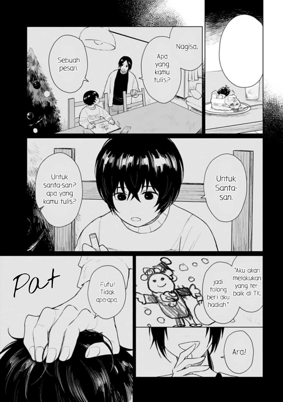 Shounen wo Kau (Sweet Days with a Boy) Chapter 17 Gambar 22