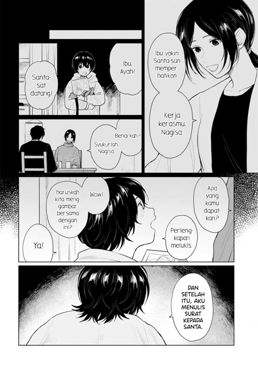 Shounen wo Kau (Sweet Days with a Boy) Chapter 17 Gambar 23