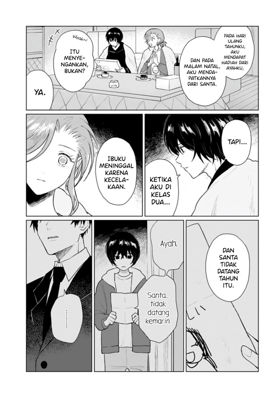 Shounen wo Kau (Sweet Days with a Boy) Chapter 17 Gambar 24