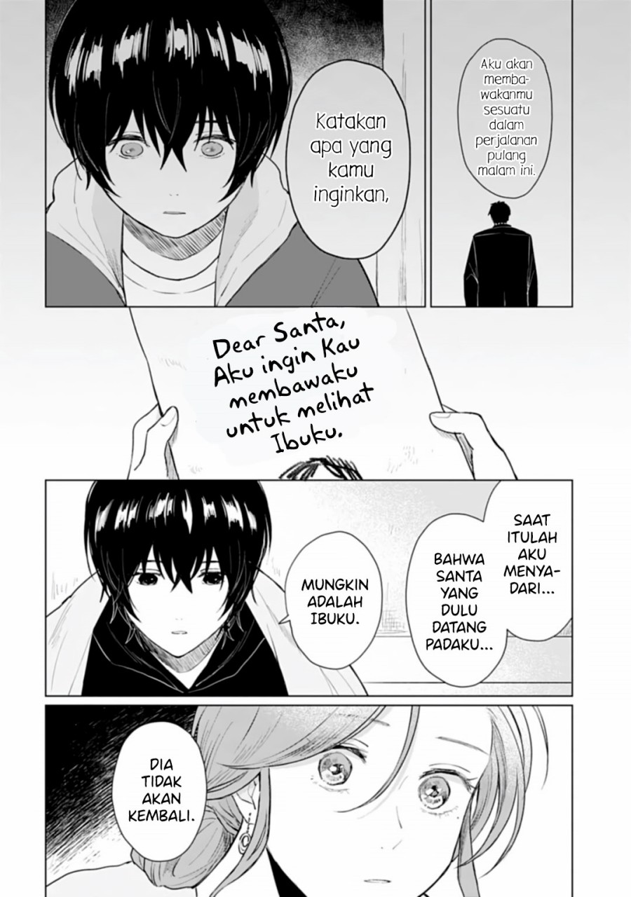 Shounen wo Kau (Sweet Days with a Boy) Chapter 17 Gambar 25