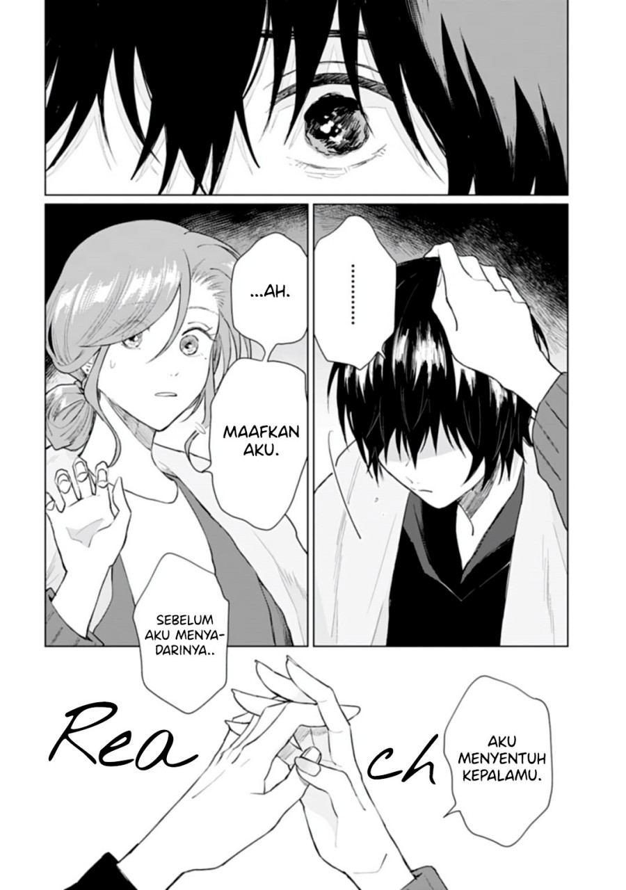 Shounen wo Kau (Sweet Days with a Boy) Chapter 17 Gambar 28