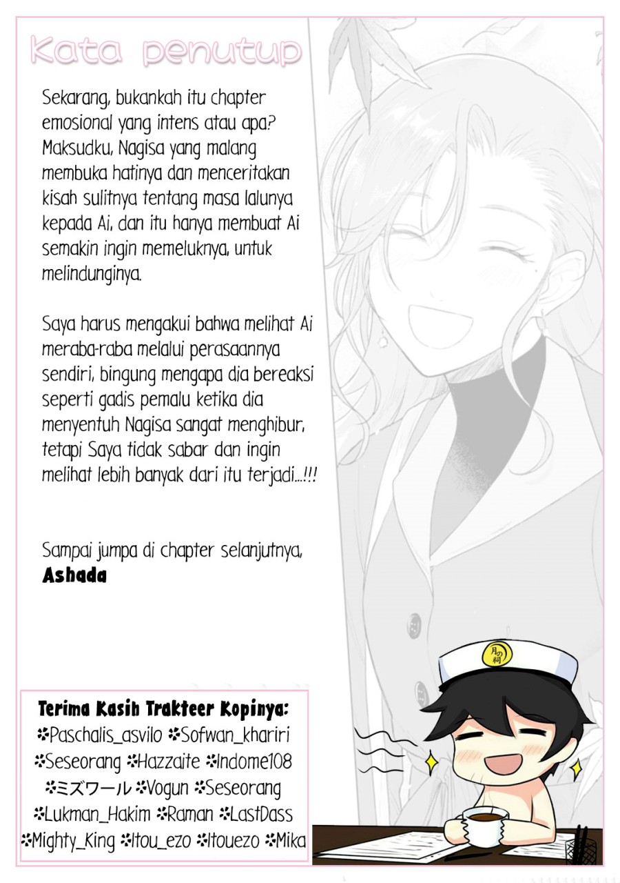 Shounen wo Kau (Sweet Days with a Boy) Chapter 17 Gambar 32