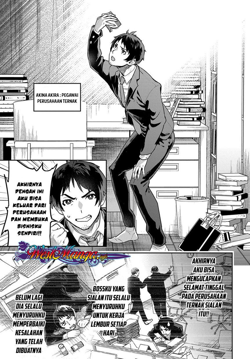 Shounin Yuusha wa Isekai o Gyuujiru! – Saibai Skill de Nandemo Fuyashi Chaimasu Chapter 01 Gambar 6