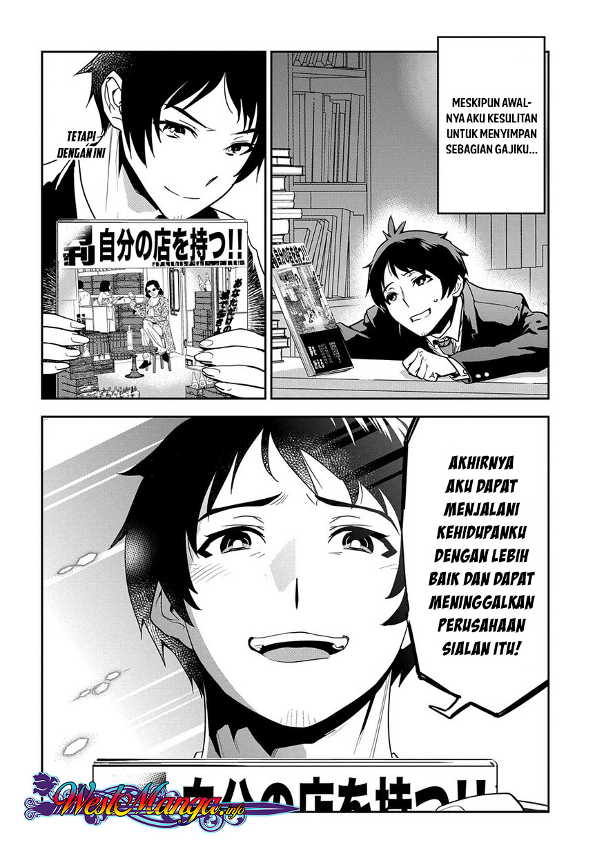 Shounin Yuusha wa Isekai o Gyuujiru! – Saibai Skill de Nandemo Fuyashi Chaimasu Chapter 01 Gambar 7
