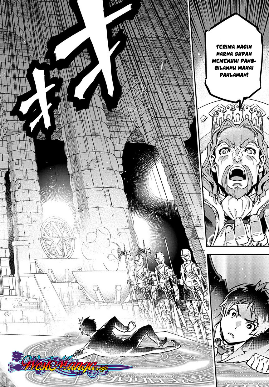 Shounin Yuusha wa Isekai o Gyuujiru! – Saibai Skill de Nandemo Fuyashi Chaimasu Chapter 01 Gambar 9