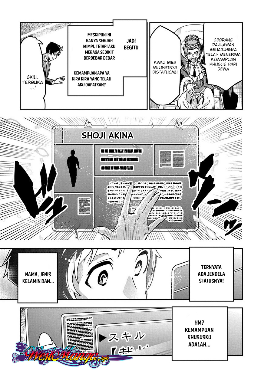 Shounin Yuusha wa Isekai o Gyuujiru! – Saibai Skill de Nandemo Fuyashi Chaimasu Chapter 01 Gambar 12