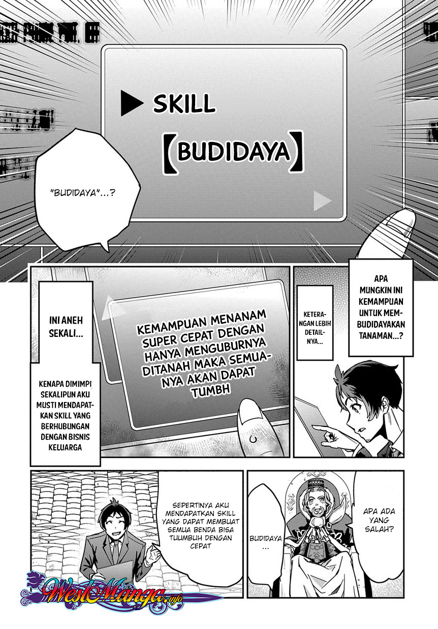 Shounin Yuusha wa Isekai o Gyuujiru! – Saibai Skill de Nandemo Fuyashi Chaimasu Chapter 01 Gambar 13