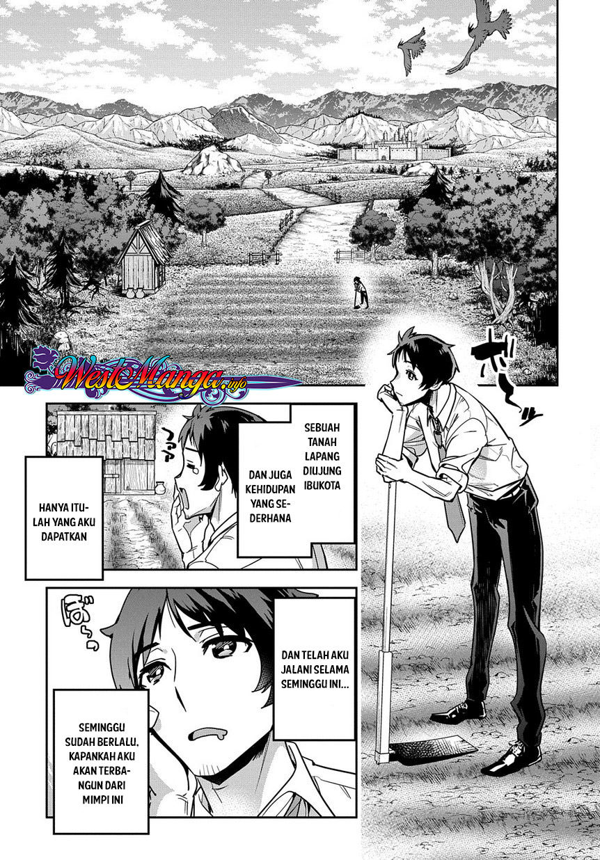 Shounin Yuusha wa Isekai o Gyuujiru! – Saibai Skill de Nandemo Fuyashi Chaimasu Chapter 01 Gambar 16