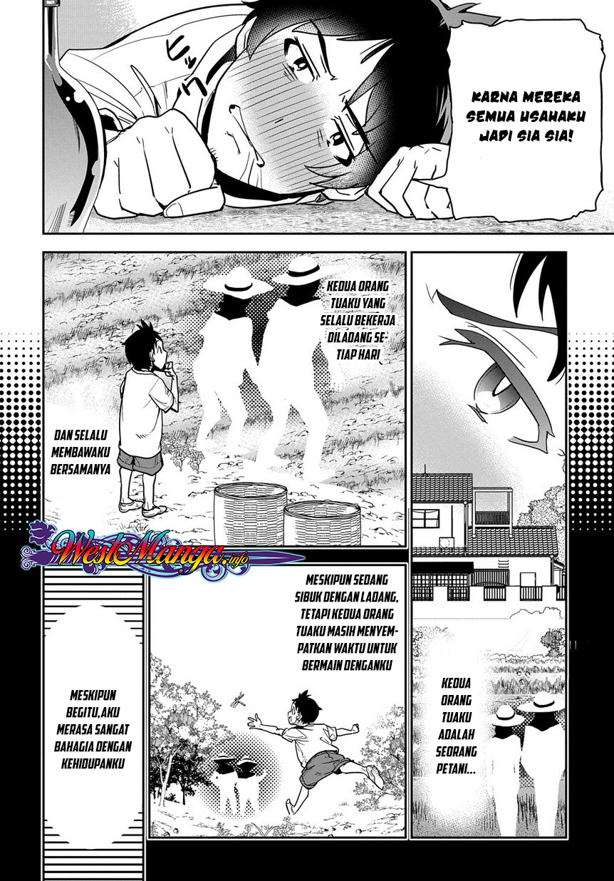Shounin Yuusha wa Isekai o Gyuujiru! – Saibai Skill de Nandemo Fuyashi Chaimasu Chapter 01 Gambar 24