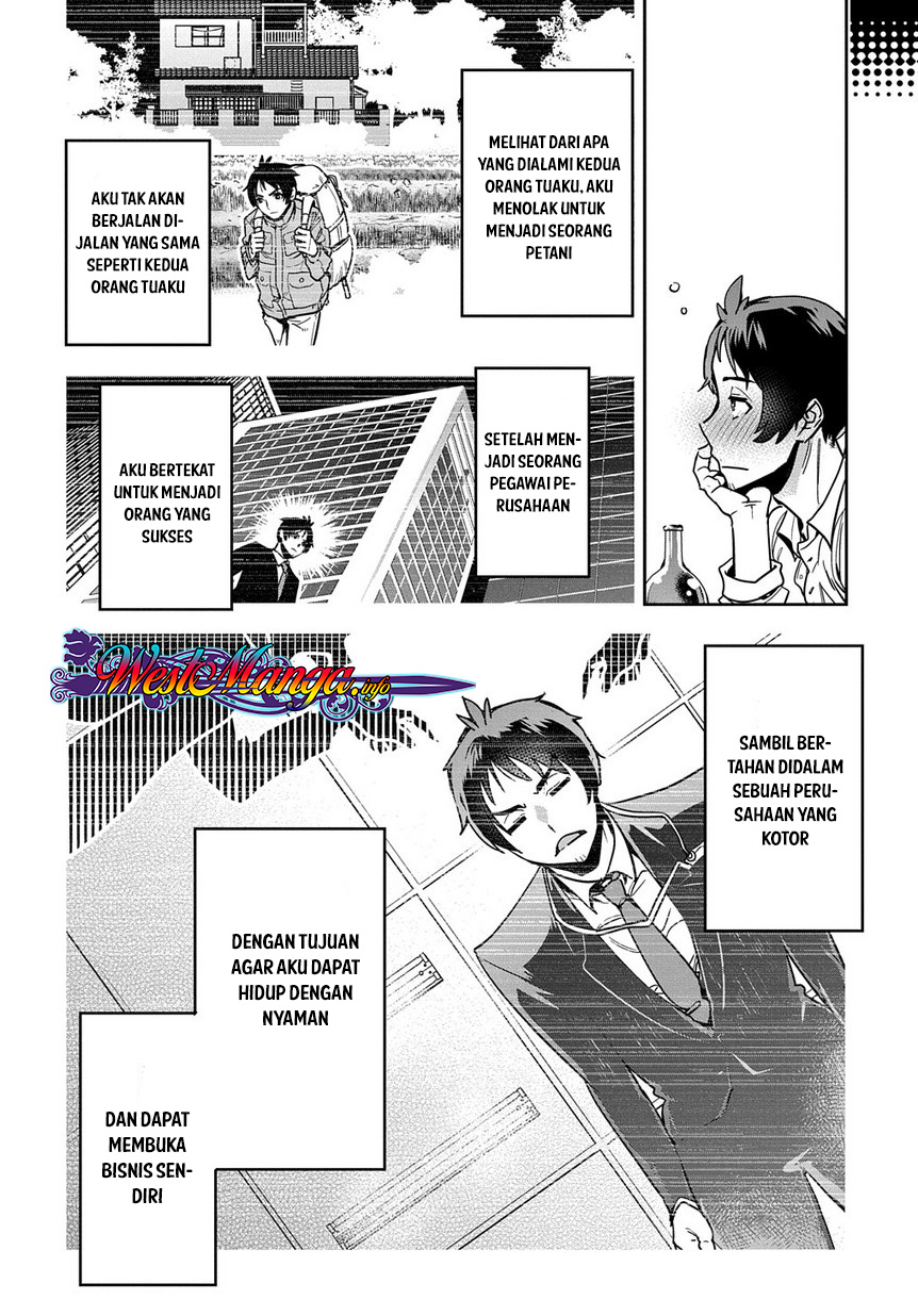 Shounin Yuusha wa Isekai o Gyuujiru! – Saibai Skill de Nandemo Fuyashi Chaimasu Chapter 01 Gambar 26