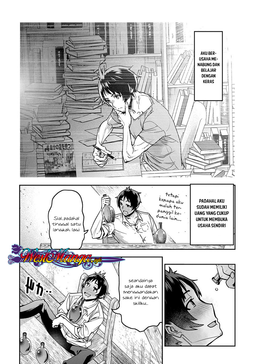 Shounin Yuusha wa Isekai o Gyuujiru! – Saibai Skill de Nandemo Fuyashi Chaimasu Chapter 01 Gambar 27