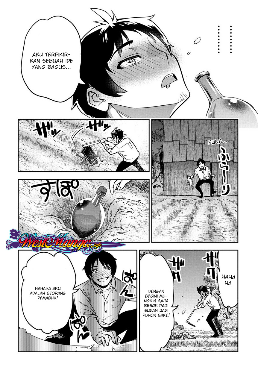 Shounin Yuusha wa Isekai o Gyuujiru! – Saibai Skill de Nandemo Fuyashi Chaimasu Chapter 01 Gambar 28