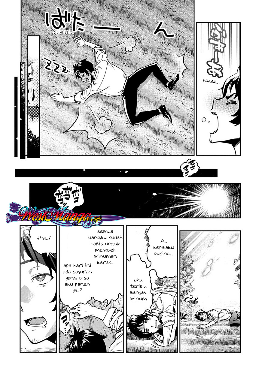 Shounin Yuusha wa Isekai o Gyuujiru! – Saibai Skill de Nandemo Fuyashi Chaimasu Chapter 01 Gambar 29