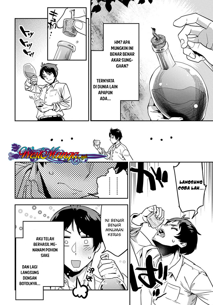 Shounin Yuusha wa Isekai o Gyuujiru! – Saibai Skill de Nandemo Fuyashi Chaimasu Chapter 01 Gambar 32