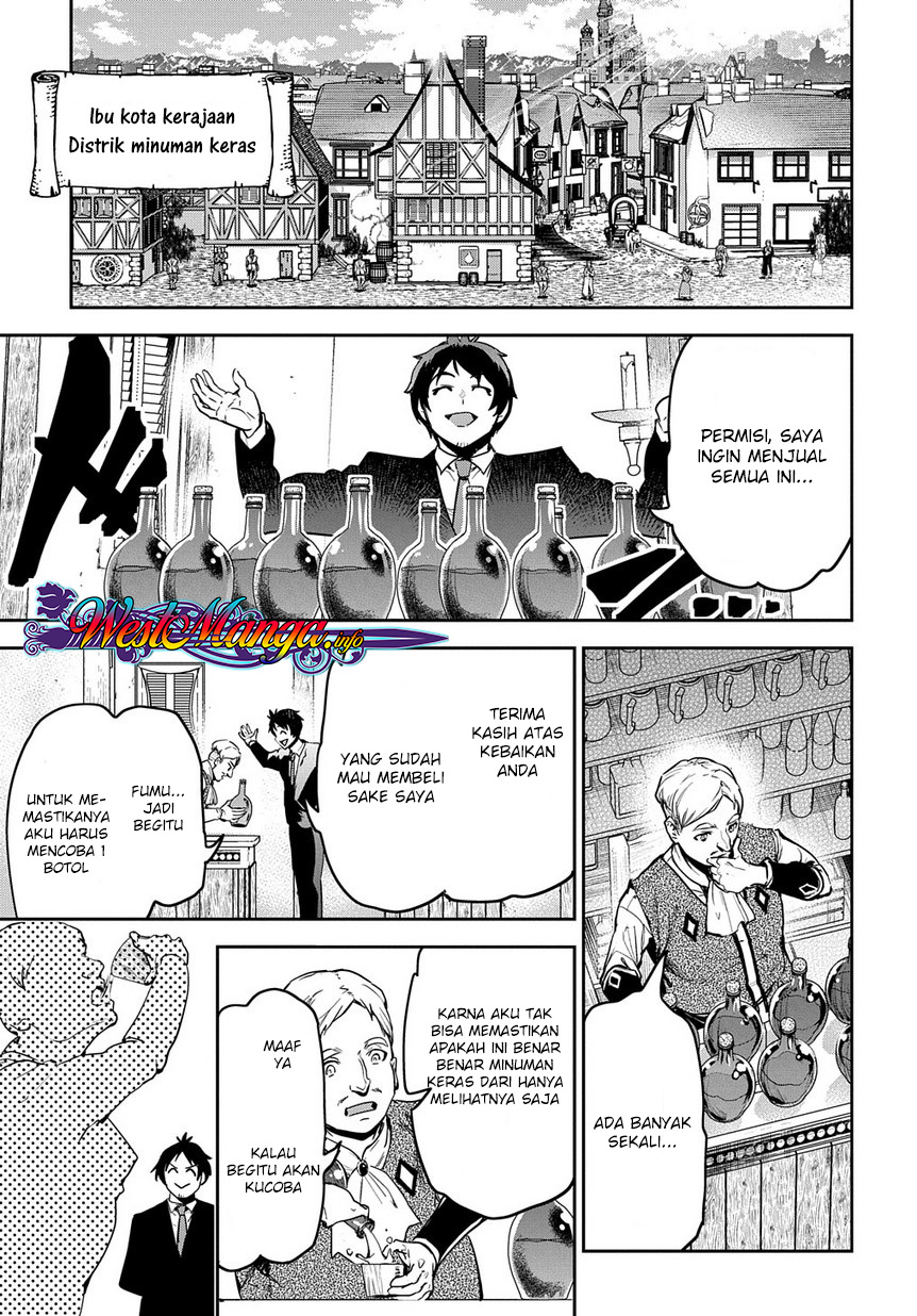 Shounin Yuusha wa Isekai o Gyuujiru! – Saibai Skill de Nandemo Fuyashi Chaimasu Chapter 01 Gambar 33