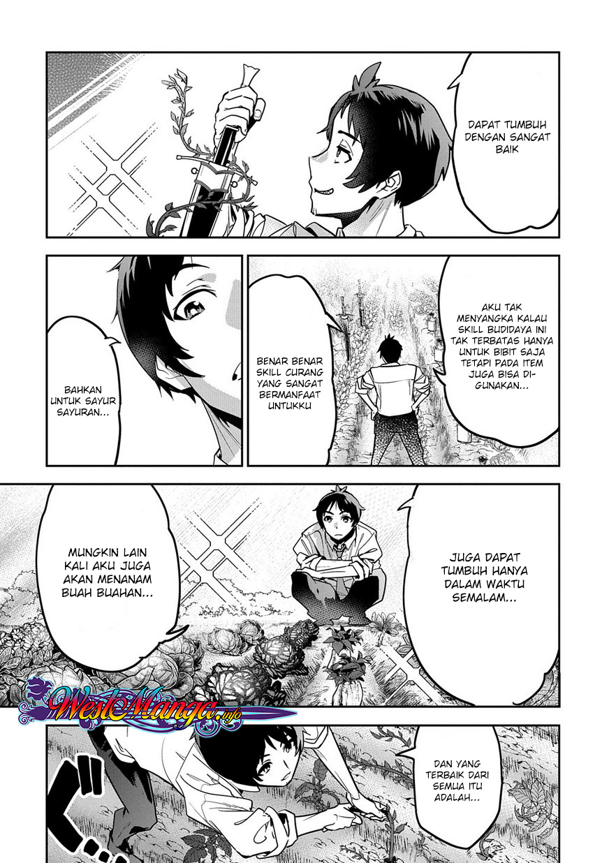Shounin Yuusha wa Isekai o Gyuujiru! – Saibai Skill de Nandemo Fuyashi Chaimasu Chapter 01 Gambar 39