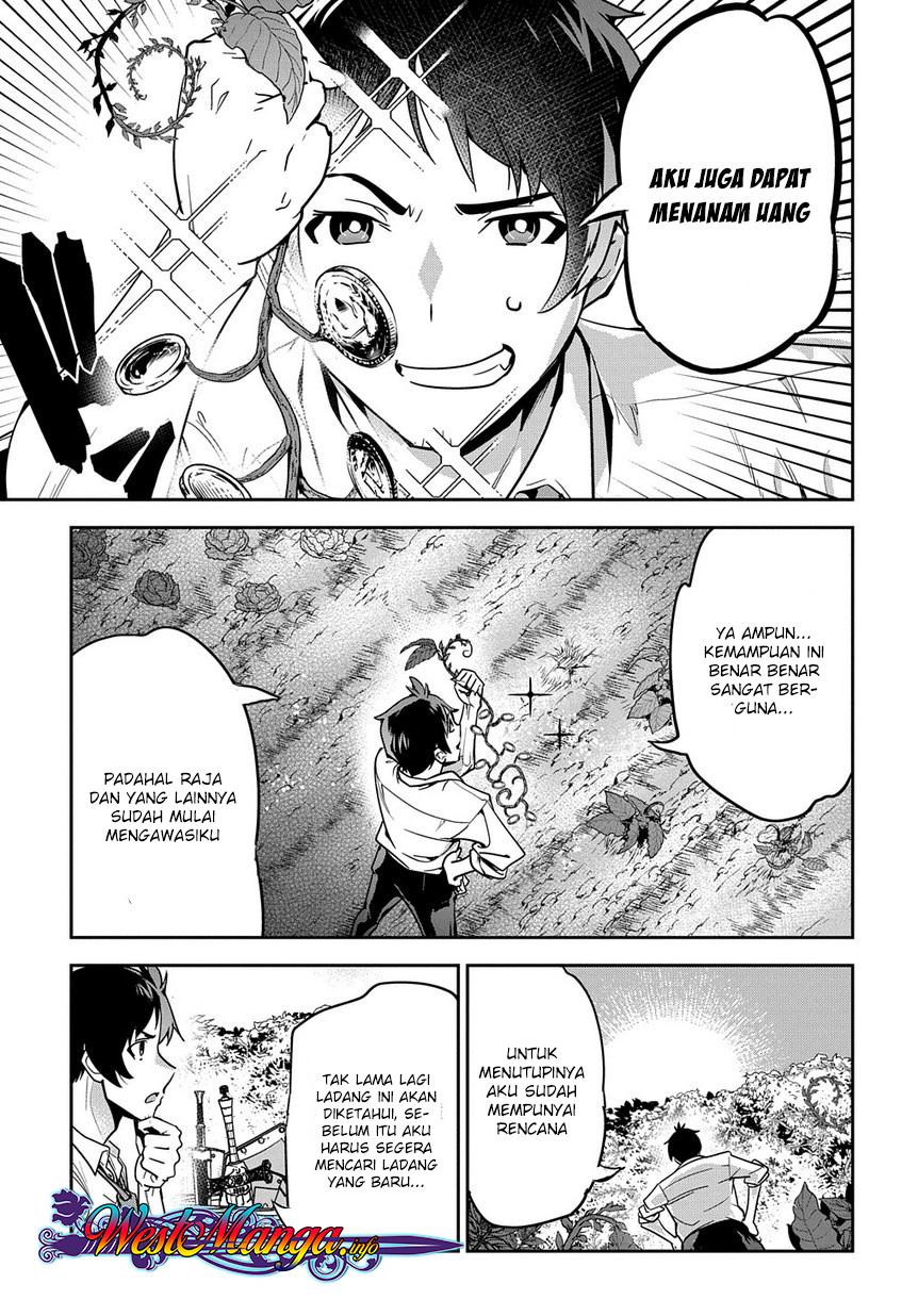 Shounin Yuusha wa Isekai o Gyuujiru! – Saibai Skill de Nandemo Fuyashi Chaimasu Chapter 01 Gambar 41