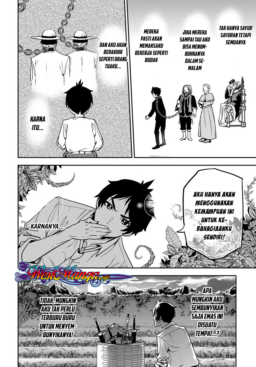 Shounin Yuusha wa Isekai o Gyuujiru! – Saibai Skill de Nandemo Fuyashi Chaimasu Chapter 01 Gambar 42