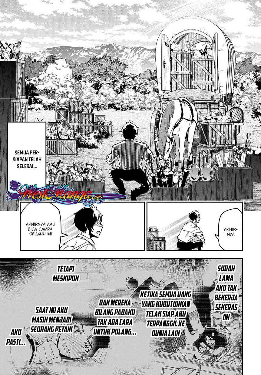 Shounin Yuusha wa Isekai o Gyuujiru! – Saibai Skill de Nandemo Fuyashi Chaimasu Chapter 01 Gambar 45