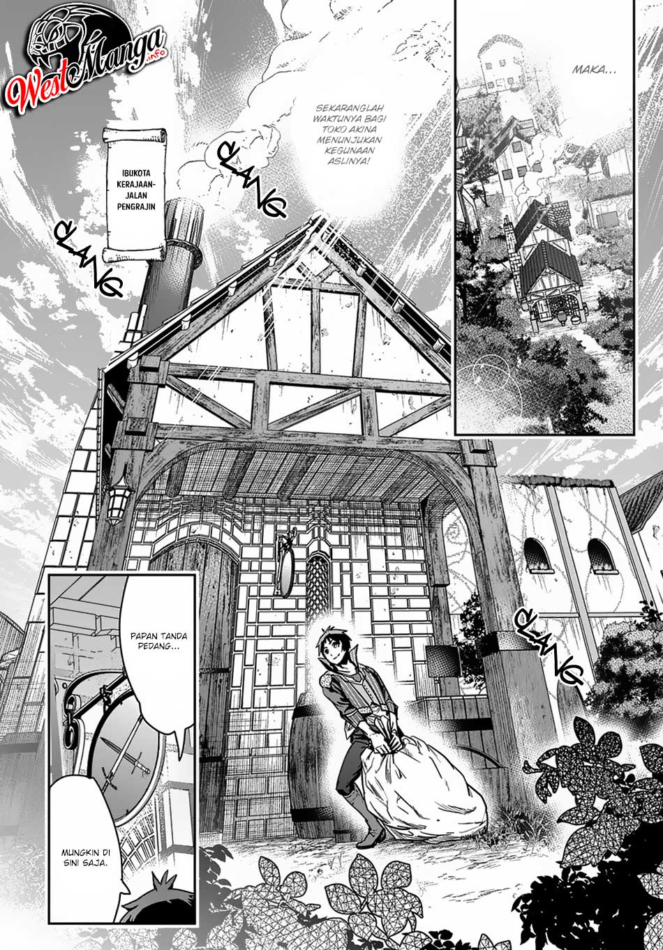 Shounin Yuusha wa Isekai o Gyuujiru! – Saibai Skill de Nandemo Fuyashi Chaimasu Chapter 04 Gambar 9