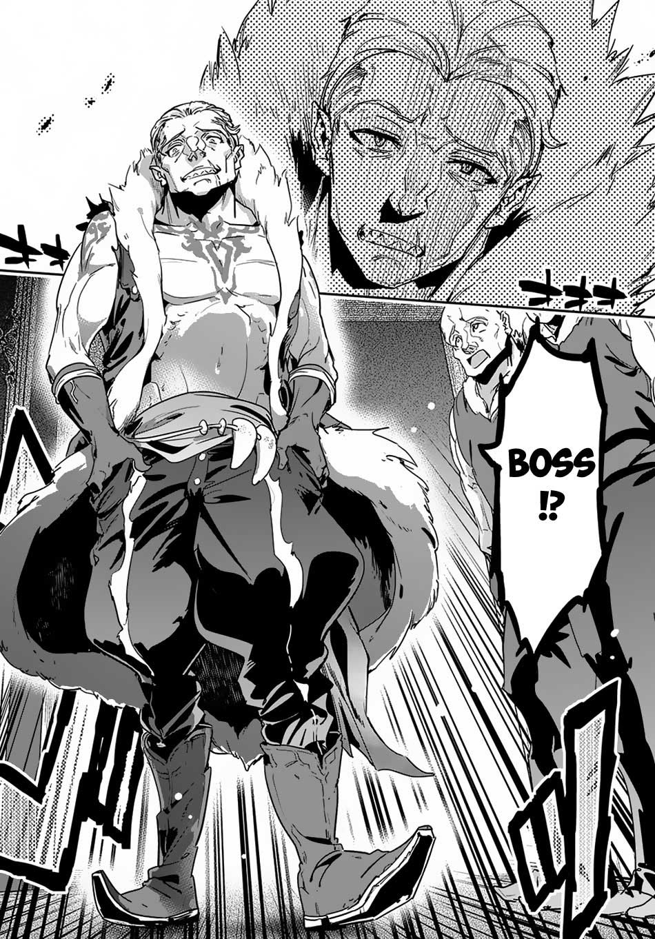 Shounin Yuusha wa Isekai o Gyuujiru! – Saibai Skill de Nandemo Fuyashi Chaimasu Chapter 06 Gambar 9