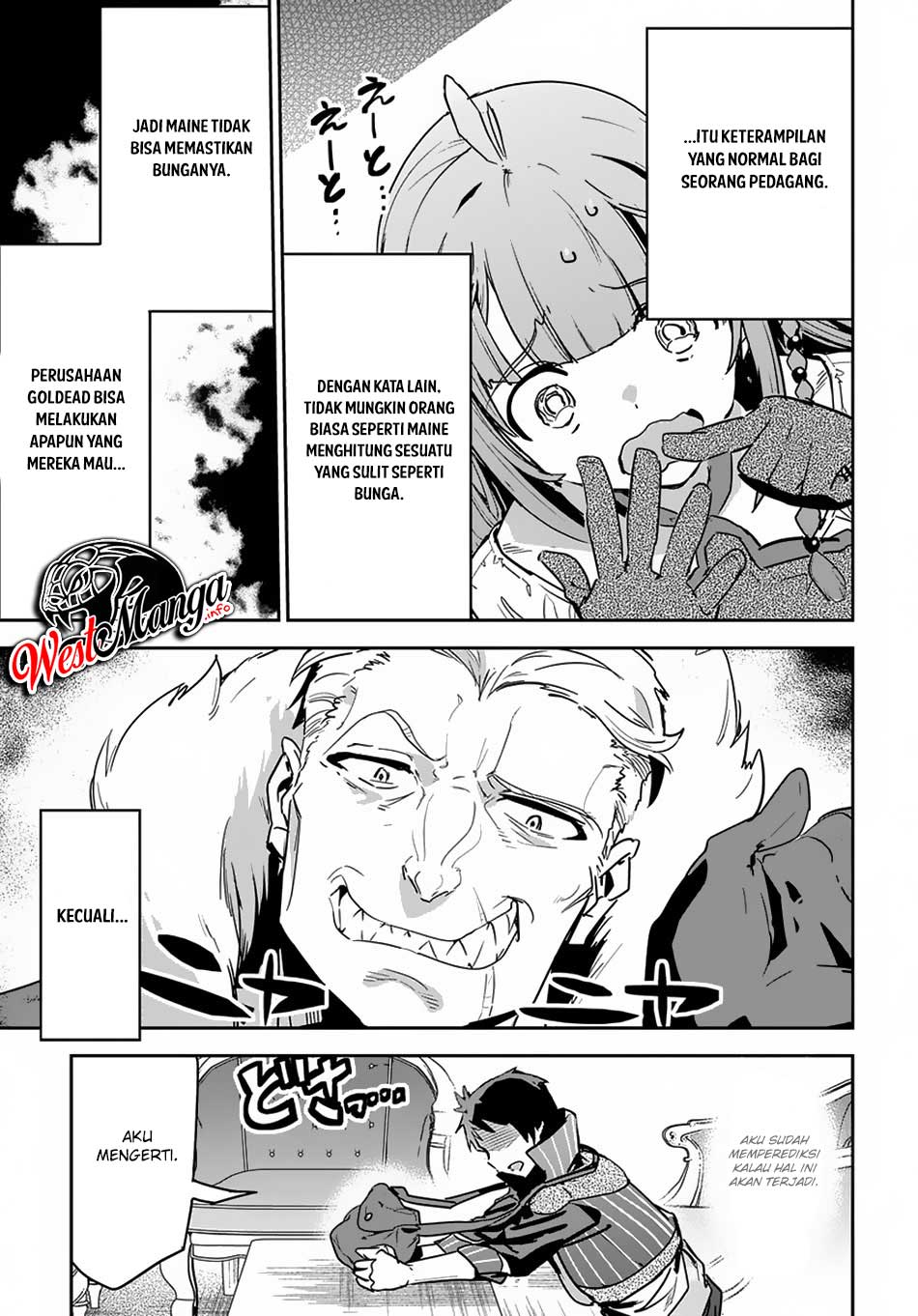 Shounin Yuusha wa Isekai o Gyuujiru! – Saibai Skill de Nandemo Fuyashi Chaimasu Chapter 06 Gambar 21