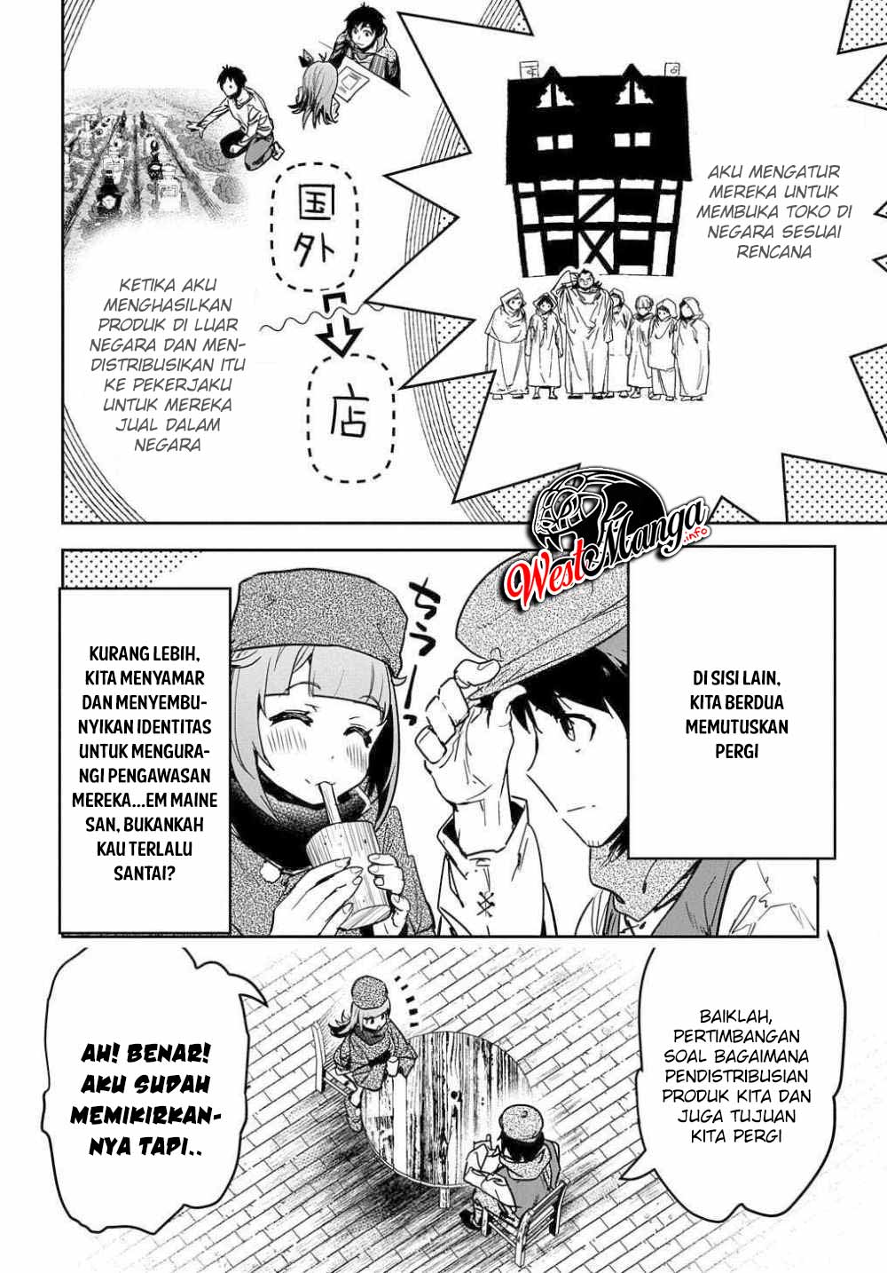 Shounin Yuusha wa Isekai o Gyuujiru! – Saibai Skill de Nandemo Fuyashi Chaimasu Chapter 10 Gambar 8