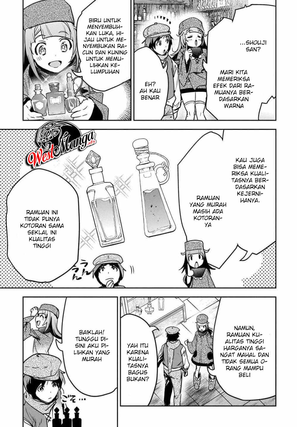 Shounin Yuusha wa Isekai o Gyuujiru! – Saibai Skill de Nandemo Fuyashi Chaimasu Chapter 10 Gambar 19