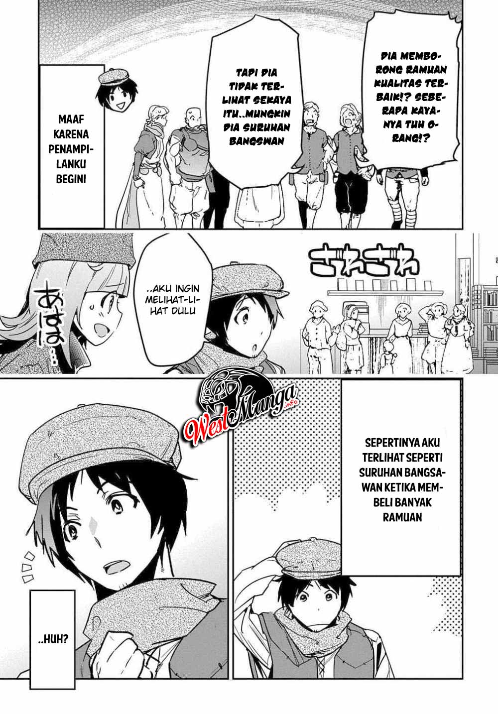 Shounin Yuusha wa Isekai o Gyuujiru! – Saibai Skill de Nandemo Fuyashi Chaimasu Chapter 10 Gambar 21