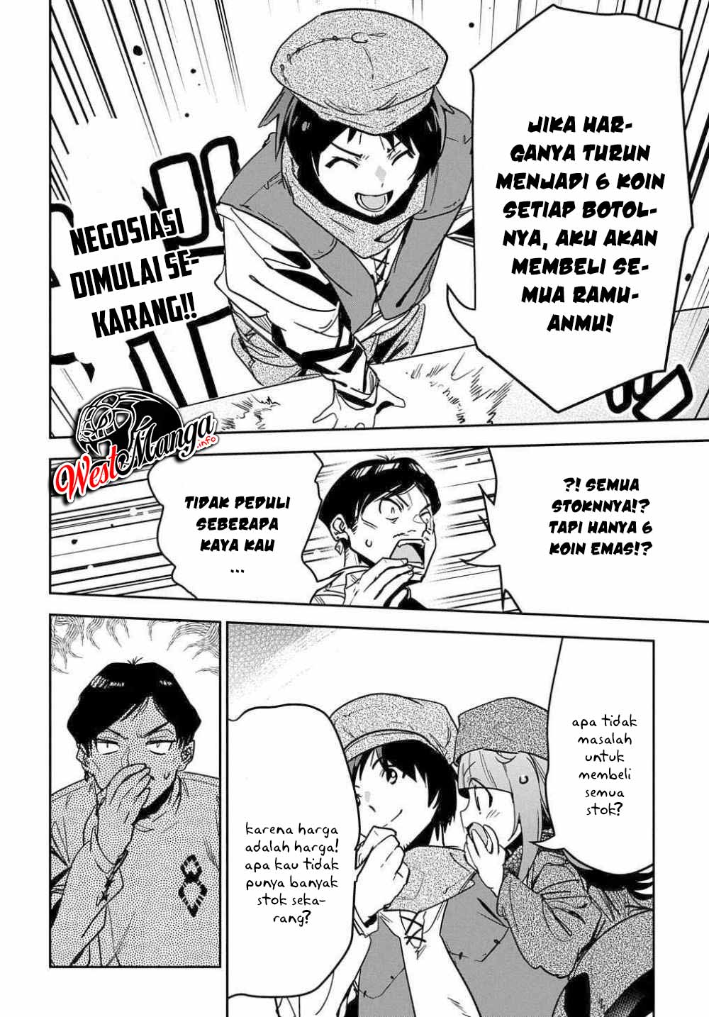 Shounin Yuusha wa Isekai o Gyuujiru! – Saibai Skill de Nandemo Fuyashi Chaimasu Chapter 10 Gambar 26