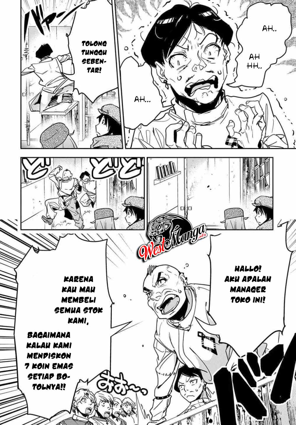 Shounin Yuusha wa Isekai o Gyuujiru! – Saibai Skill de Nandemo Fuyashi Chaimasu Chapter 10 Gambar 28