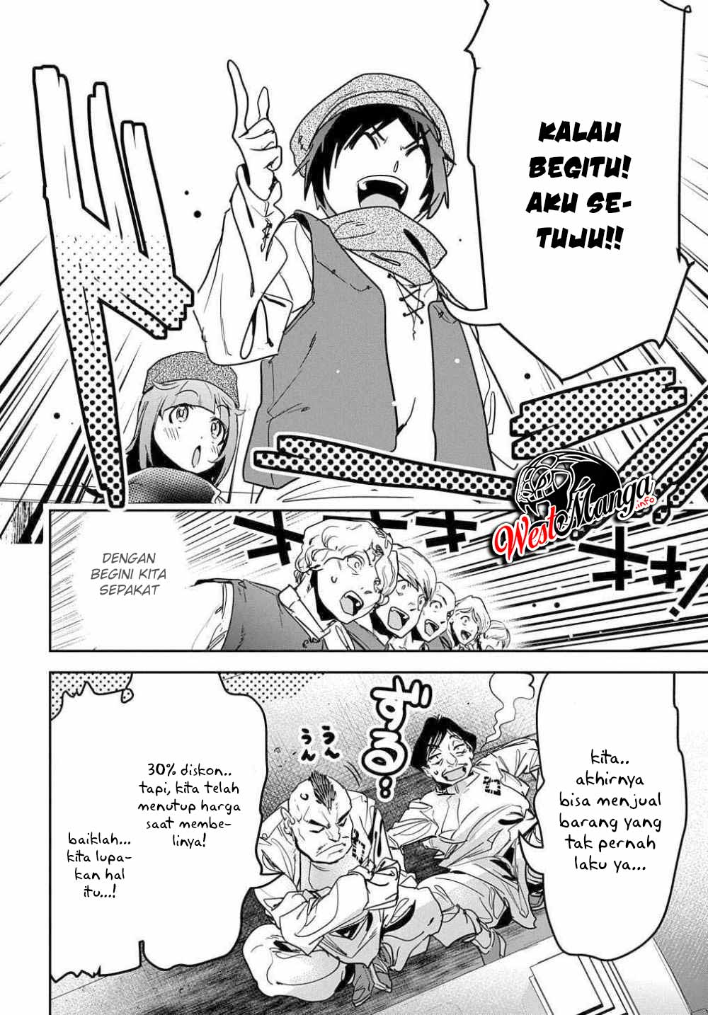 Shounin Yuusha wa Isekai o Gyuujiru! – Saibai Skill de Nandemo Fuyashi Chaimasu Chapter 10 Gambar 30