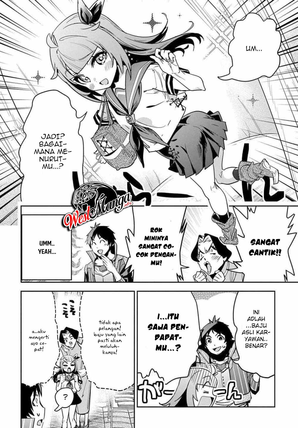 Shounin Yuusha wa Isekai o Gyuujiru! – Saibai Skill de Nandemo Fuyashi Chaimasu Chapter 10 Gambar 37