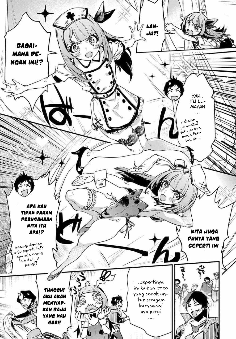 Shounin Yuusha wa Isekai o Gyuujiru! – Saibai Skill de Nandemo Fuyashi Chaimasu Chapter 10 Gambar 38