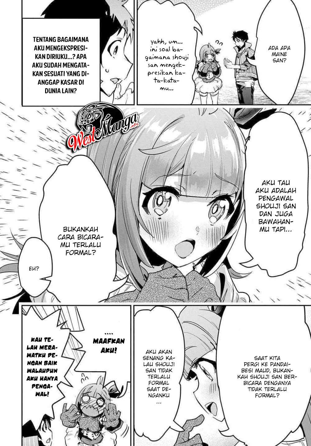 Shounin Yuusha wa Isekai o Gyuujiru! – Saibai Skill de Nandemo Fuyashi Chaimasu Chapter 12 Gambar 13