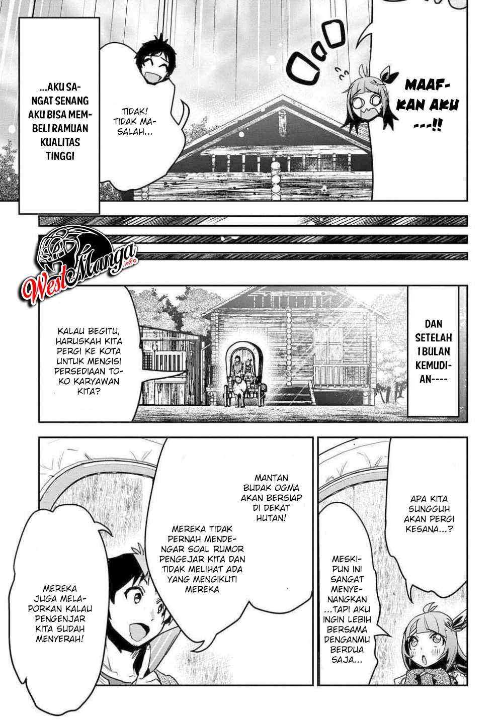 Shounin Yuusha wa Isekai o Gyuujiru! – Saibai Skill de Nandemo Fuyashi Chaimasu Chapter 12 Gambar 16