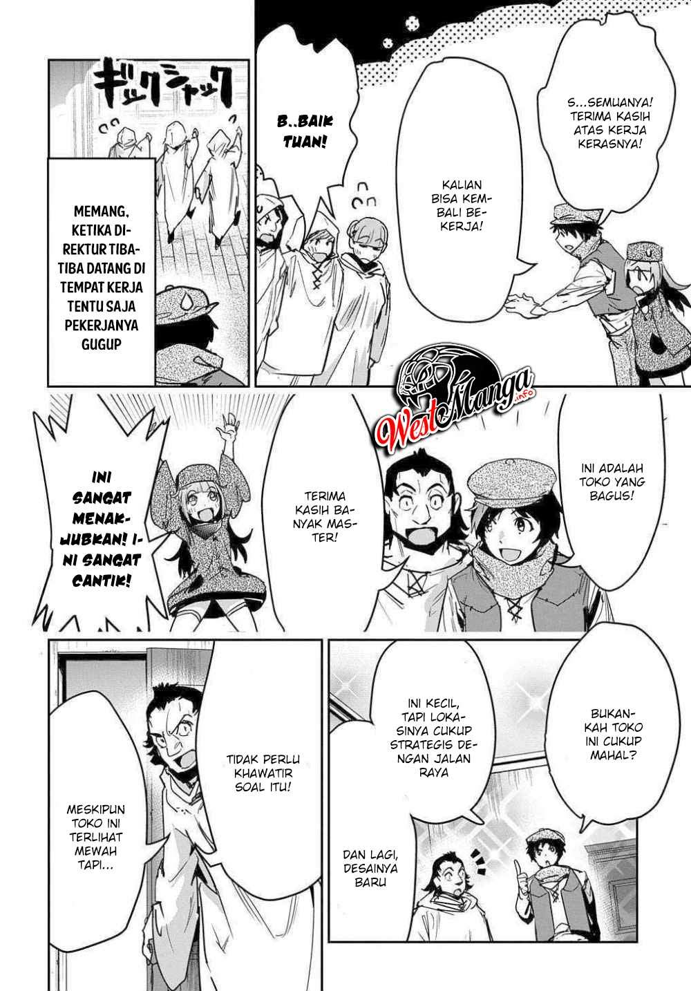 Shounin Yuusha wa Isekai o Gyuujiru! – Saibai Skill de Nandemo Fuyashi Chaimasu Chapter 12 Gambar 21