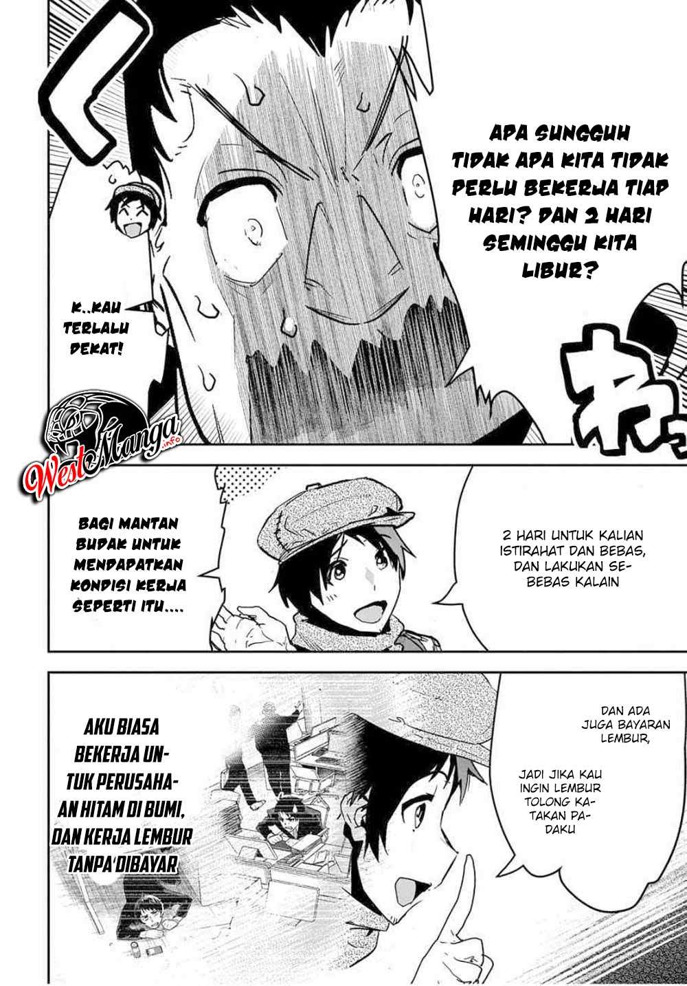 Shounin Yuusha wa Isekai o Gyuujiru! – Saibai Skill de Nandemo Fuyashi Chaimasu Chapter 12 Gambar 25