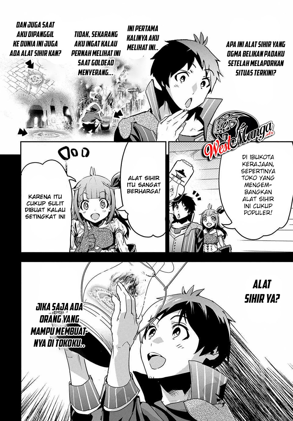 Shounin Yuusha wa Isekai o Gyuujiru! – Saibai Skill de Nandemo Fuyashi Chaimasu Chapter 13 Gambar 4