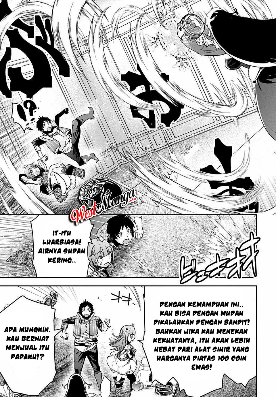 Shounin Yuusha wa Isekai o Gyuujiru! – Saibai Skill de Nandemo Fuyashi Chaimasu Chapter 13 Gambar 11