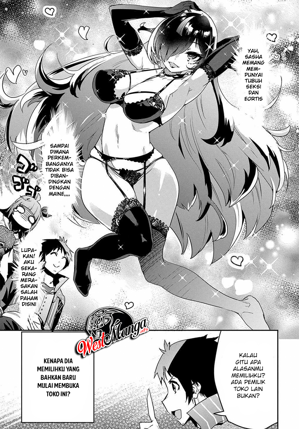 Shounin Yuusha wa Isekai o Gyuujiru! – Saibai Skill de Nandemo Fuyashi Chaimasu Chapter 13 Gambar 15
