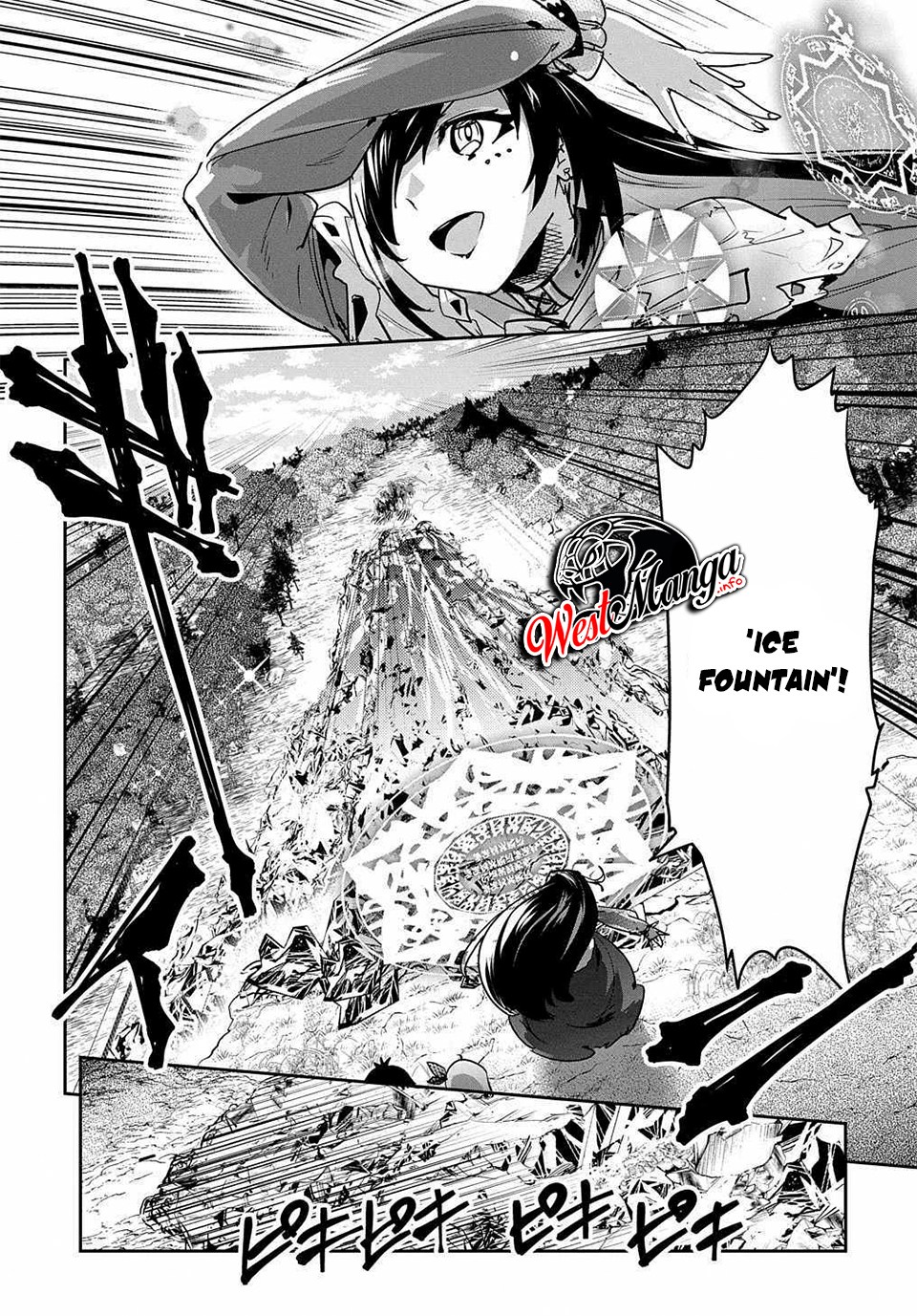 Shounin Yuusha wa Isekai o Gyuujiru! – Saibai Skill de Nandemo Fuyashi Chaimasu Chapter 13 Gambar 29