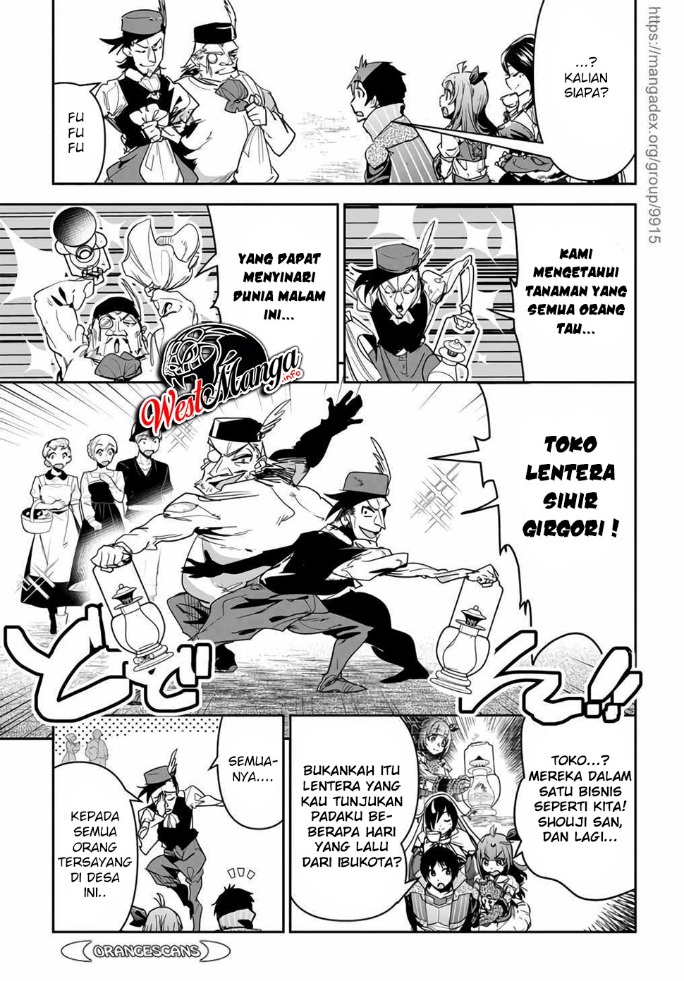 Shounin Yuusha wa Isekai o Gyuujiru! – Saibai Skill de Nandemo Fuyashi Chaimasu Chapter 14 Gambar 11