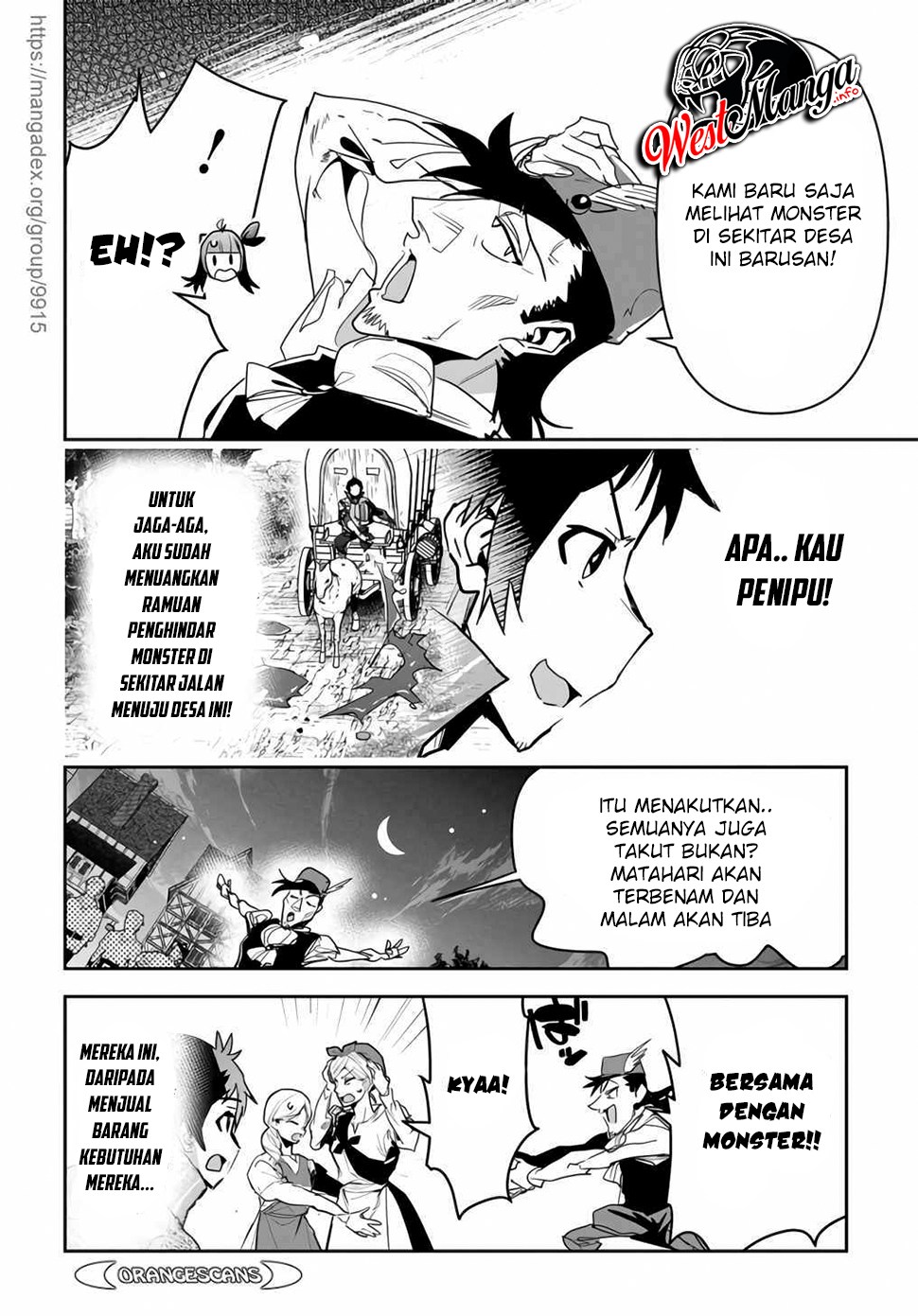 Shounin Yuusha wa Isekai o Gyuujiru! – Saibai Skill de Nandemo Fuyashi Chaimasu Chapter 14 Gambar 12