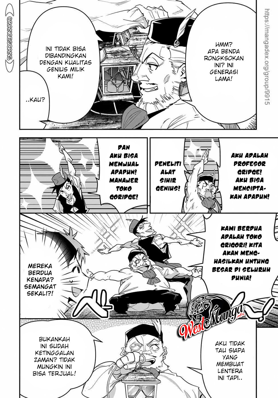 Shounin Yuusha wa Isekai o Gyuujiru! – Saibai Skill de Nandemo Fuyashi Chaimasu Chapter 14 Gambar 14