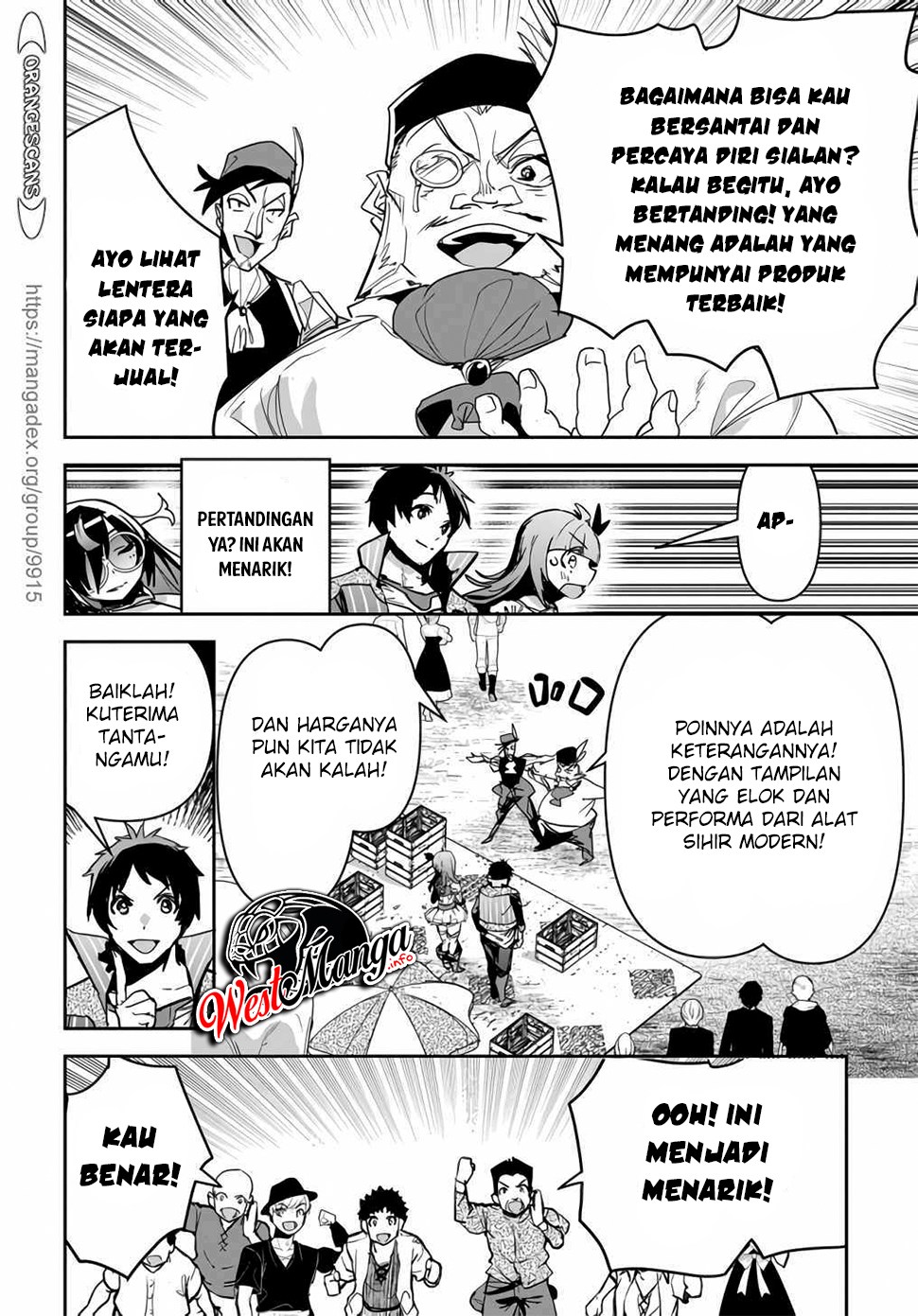 Shounin Yuusha wa Isekai o Gyuujiru! – Saibai Skill de Nandemo Fuyashi Chaimasu Chapter 14 Gambar 16